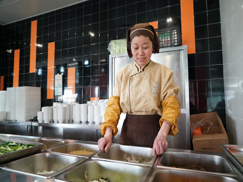 �������п�͹�˾����